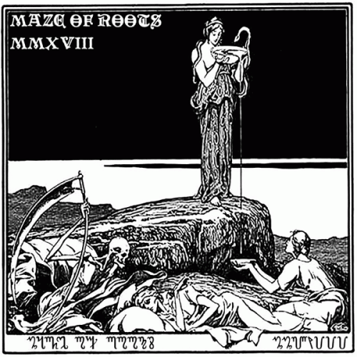 Maze Of Roots : MMXVIII Maze Of Roots : MMXVIII